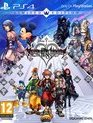 Королевство Сердец HD 2.8: Пролог последней главы (Ограниченное издание) / Kingdom Hearts HD 2.8: Final Chapter Prologue. Limited Edition (PS4)