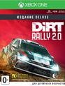  / Dirt Rally 2.0. Deluxe Edition (Xbox One)