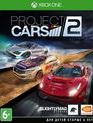  / Project CARS 2 (Xbox One)