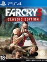 Фар Край 3 (Классическое издание) / Far Cry 3. Classic Edition (PS4)