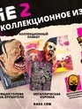 Ярость 2 (Коллекционное издание) / RAGE 2. Collector’s Edition (PS4)