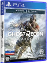 Том Клэнси Ghost Recon: Breakpoint (Специальное издание) / Tom Clancy's Ghost Recon: Breakpoint. Auroa Edition (PS4)