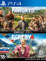 Комплект Фар Край 4 + Фар Край 5 / Far Cry 4 + Far Cry 5 (PS4)