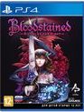  / Bloodstained: Ritual of the Night (PS4)