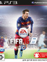 ФИФА 16 / FIFA 16 (PS3)