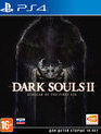 Тёмные души 2: Scholar of the First Sin / Dark Souls II: Scholar of the First Sin (PS4)