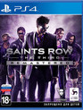 Банда Святых 3 (Обновленная версия) / Saints Row: The Third. Remastered (PS4)