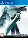 Последняя фантазия 7: Ремейк / Final Fantasy VII Remake (PS4)