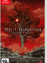  / Deadly Premonition 2: A Blessing in Disguise (Nintendo Switch)
