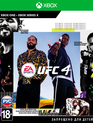  / EA Sports UFC 4 (Xbox One)