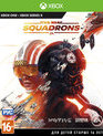 Звёздные войны: Squadrons / Star Wars: Squadrons (Xbox One)