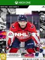 НХЛ 21 / NHL 21 (Xbox Series X|S)