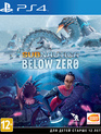  / Subnautica: Below Zero (PS4)
