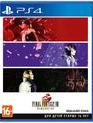 Последняя фантазия 8 (Обновленная версия) / Final Fantasy VIII Remastered (PS4)