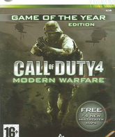 Зов долга 4 (Издание «Игра года») / Call of Duty 4: Modern Warfare - Game of the Year Edition (Xbox 360)