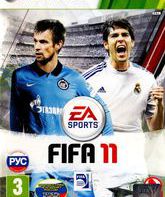 ФИФА 11 / FIFA 11 (Xbox 360)