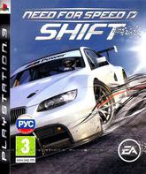 Жажда скорости: Shift / Need for Speed: Shift (PS3)