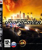 Жажда скорости: Undercover / Need For Speed: Undercover (PS3)