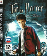 Гарри Поттер и Принц-полукровка / Harry Potter and the Half-Blood Prince (PS3)