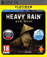 Ливень для Move (Платиновое издание) / Heavy Rain: Move Edition. Platinum (PS3)