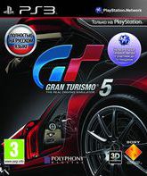 Гран Туризмо 5 / Gran Turismo 5 (PS3)