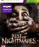 Время Ночных Кошмаров / Rise of Nightmares (Xbox 360)