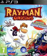 Рэйман: Происхождение (Специальное издание) / Rayman Origins. Special Edition (PS3)