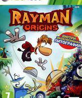 Рэйман: Происхождение (Специальное издание) / Rayman Origins. Special Edition (Xbox 360)