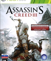 Кредо убийцы 3 (Специальное издание) / Assassin's Creed III. Special Edition (Xbox 360)