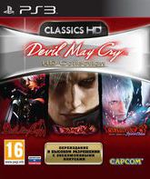 И дьявол может плакать: Коллекция / Devil May Cry HD Collection (PS3)