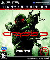 Кризис 3 (Ограниченное издание) / Crysis 3. Hunter Edition (PS3)