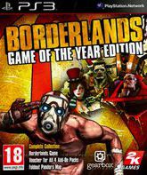 Пограничье (Издание «Игра года») / Borderlands: Game of the Year Edition (PS3)