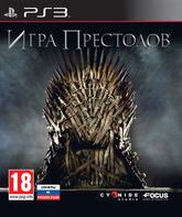Игра престолов / Game of Thrones (PS3)