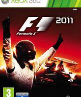 Формула-1 2011 / F1 2011 (Xbox 360)