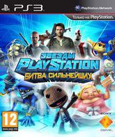 Звезды PlayStation: Битва сильнейших / PlayStation All-Stars: Battle Royale (PS3)