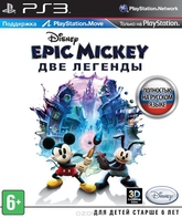 Дисней Epic Mickey: Две легенды / Disney Epic Mickey 2: The Power of Two (PS3)