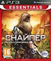 Снайпер: Воин-призрак / Sniper: Ghost Warrior. Essentials (PS3)