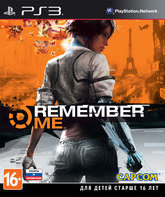 Помни меня / Remember Me (PS3)