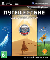 Путешествие (Коллекционное издание) / Journey. Collector's Edition (PS3)