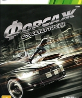 Форсаж: Схватка / Fast & Furious: Showdown (Xbox 360)