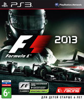 Формула-1 2013 / F1 2013 (PS3)