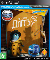 Wonderbook: Детектив Диггз / Wonderbook: Diggs Nightcrawler (PS3)