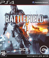 Поле битвы 4 / Battlefield 4 (PS4)