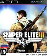  / Sniper Elite III (PS3)