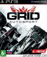 GRID Автоспорт / GRID Autosport (PS3)