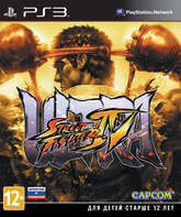 Ультра Уличный боец 4 / Ultra Street Fighter IV (PS3)