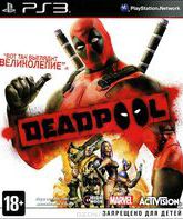 Дэдпул / Deadpool (PS3)