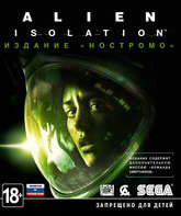 Чужой: Изоляция (Издание «Ностромо») / Alien: Isolation. Nostromo Edition (Xbox One)