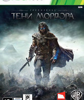 Средиземье: Тени Мордора / Middle-earth: Shadow of Mordor (Xbox 360)