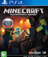 Майнкрафт / Minecraft (PS4)